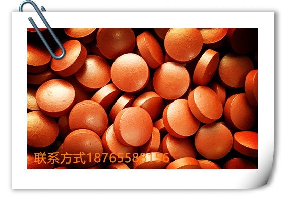  哪里有專業(yè)的壓片糖果生產廠家？_參杞降壓壓片糖果加工_dezhoujianzhiyuan