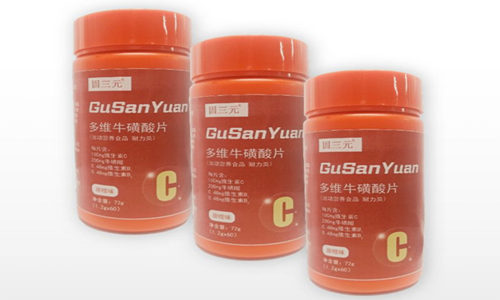 多維牛磺酸片代加工-運動營養食品廠家OEM貼牌定制-德州健之源