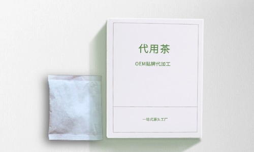 盒裝代用茶OEM貼牌代加工