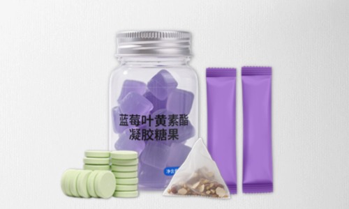 保健品代加工過程中物料會不會有耗損-德州健之源